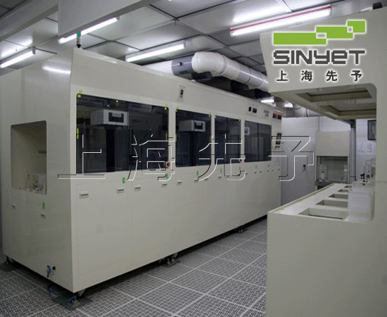 半導(dǎo)體晶體清洗機