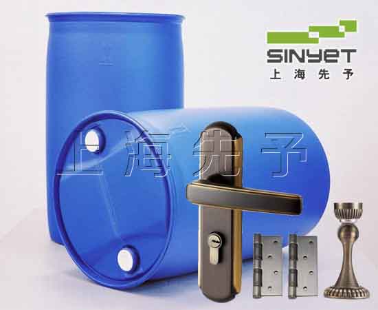 碳?xì)淝逑磩?/></a></div>
      <div   id=